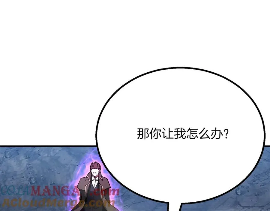 第61话 吸收我吧108
