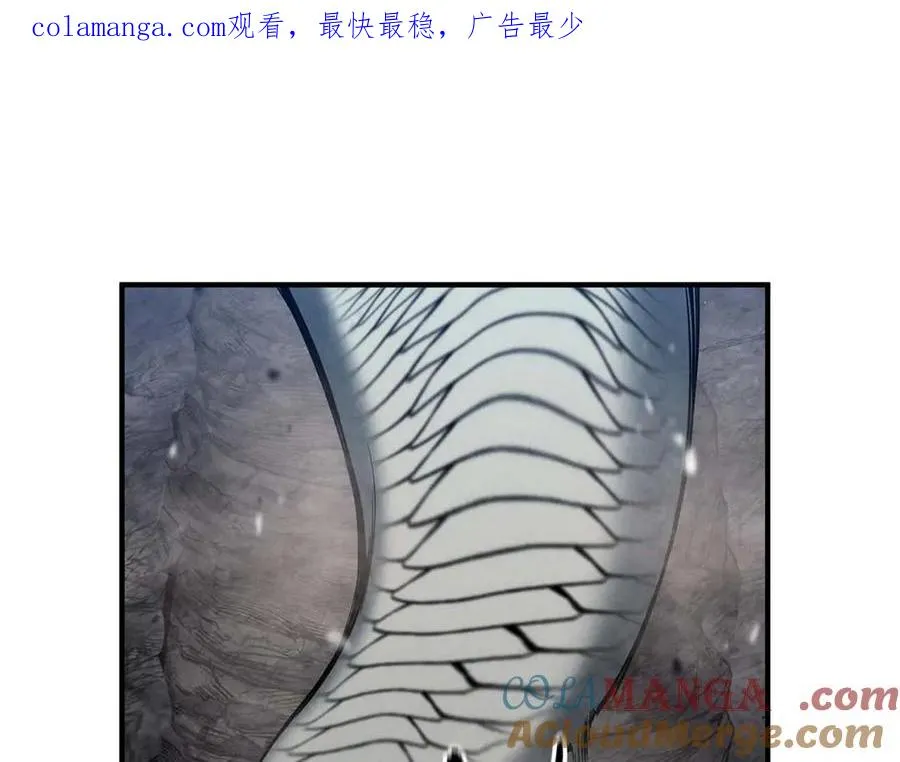第61话 吸收我吧0