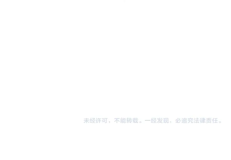 第58话 眼前的追寻者291