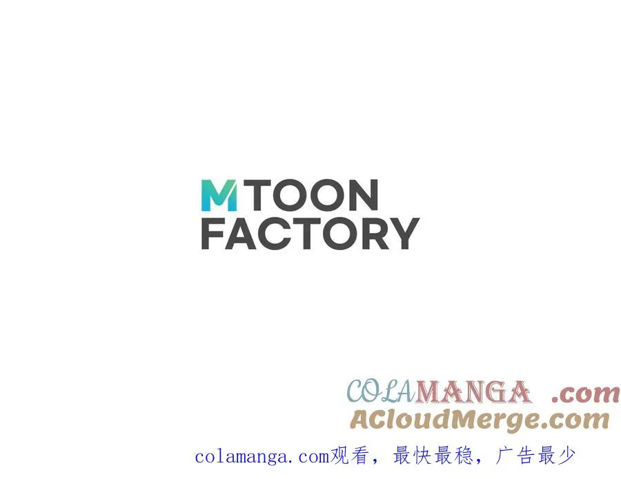 第59话 追着他的我，以及站在我面前的你296