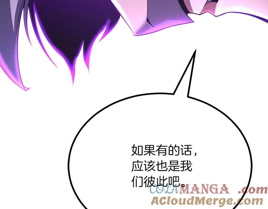 第61话 吸收我吧148