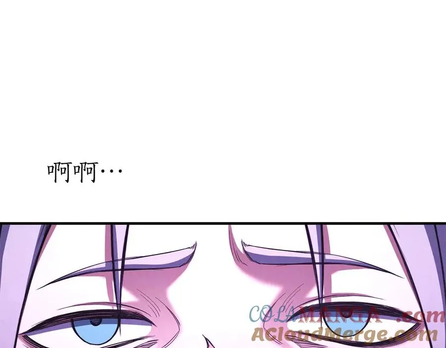 第59话 追着他的我，以及站在我面前的你268