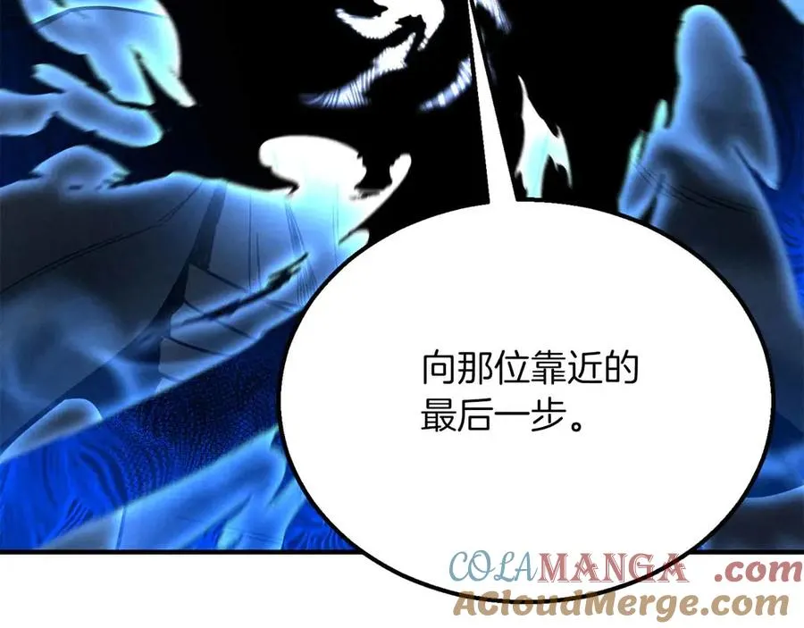 第59话 追着他的我，以及站在我面前的你192