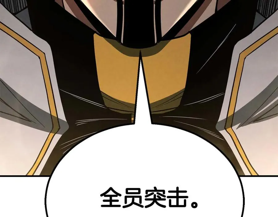 第61话 吸收我吧99