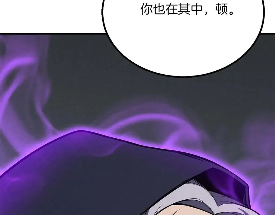 第61话 吸收我吧22