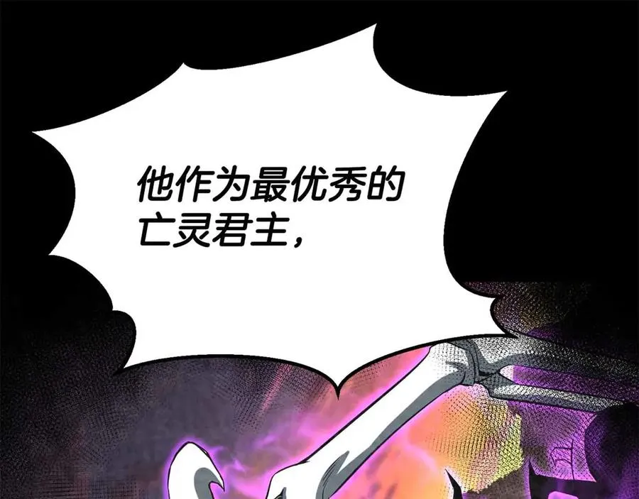 第59话 追着他的我，以及站在我面前的你23