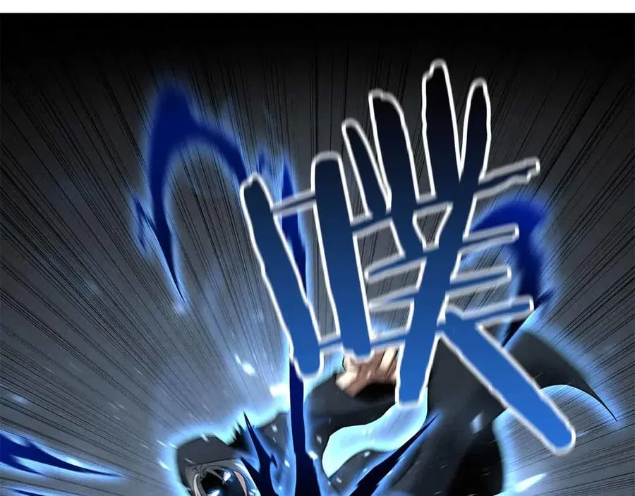 第59话 追着他的我，以及站在我面前的你199