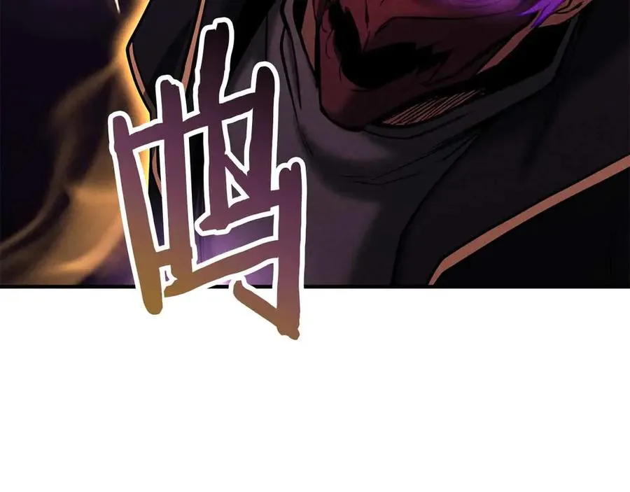 第58话 眼前的追寻者126