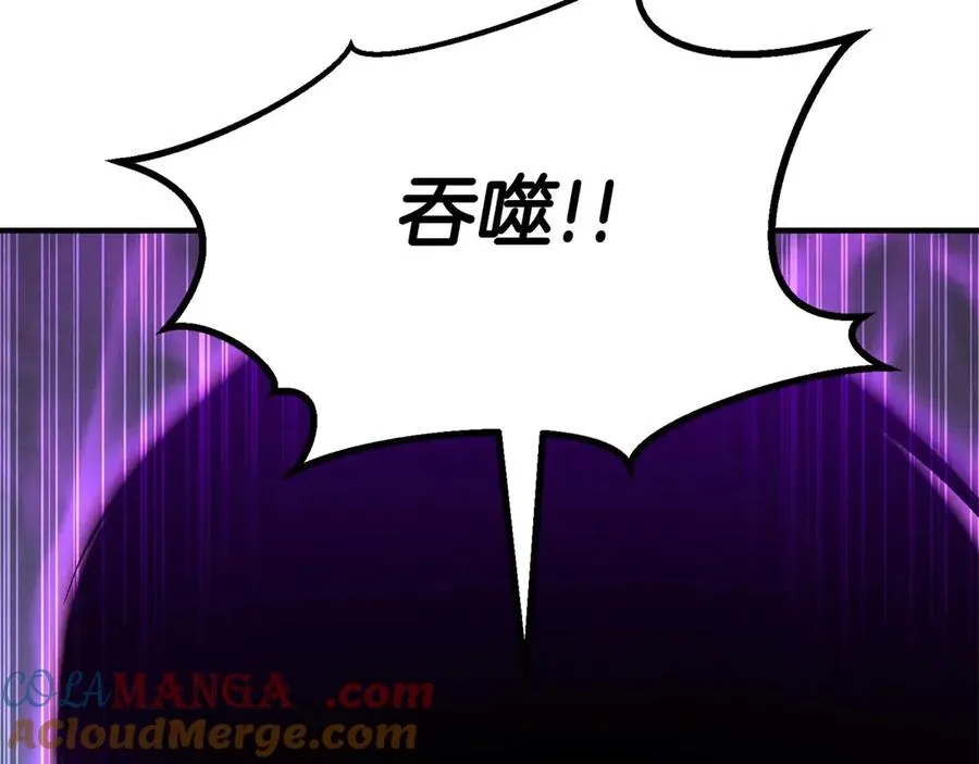 第61话 吸收我吧164