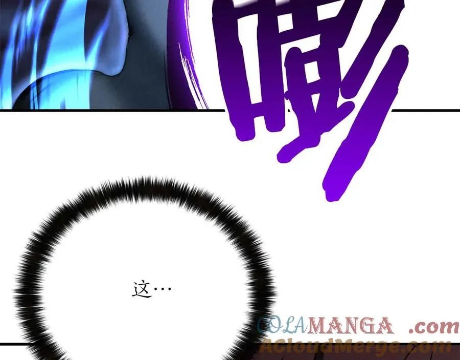 第59话 追着他的我，以及站在我面前的你104
