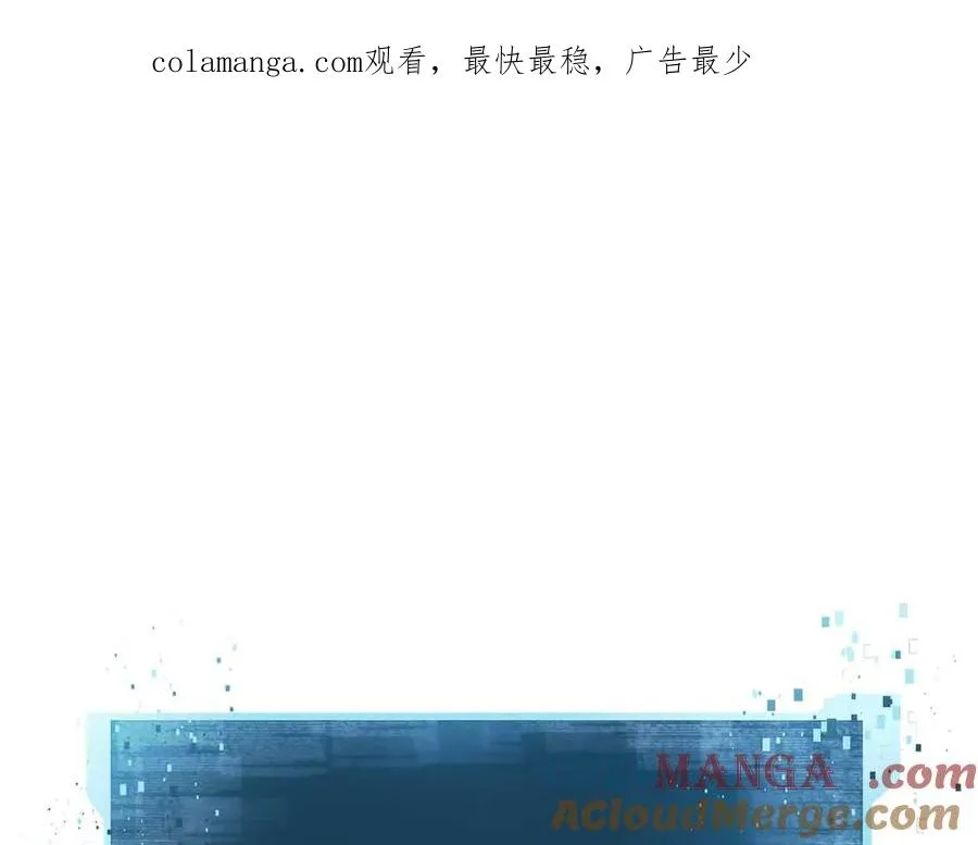 第58话 眼前的追寻者0