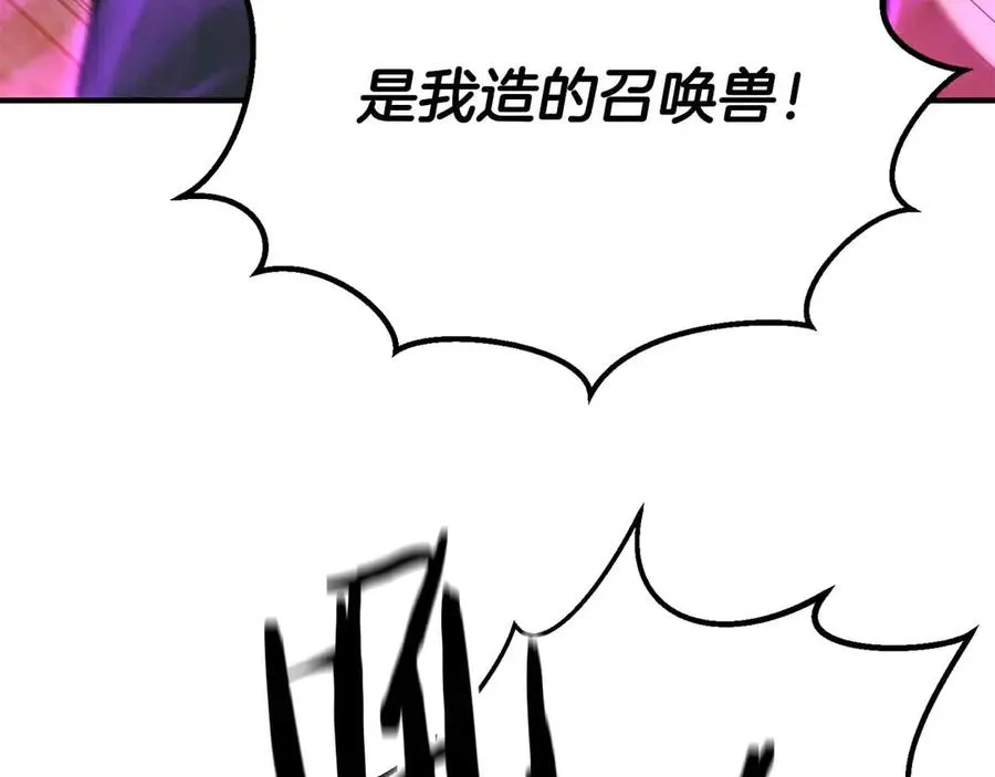 第60话 今后与你同在61