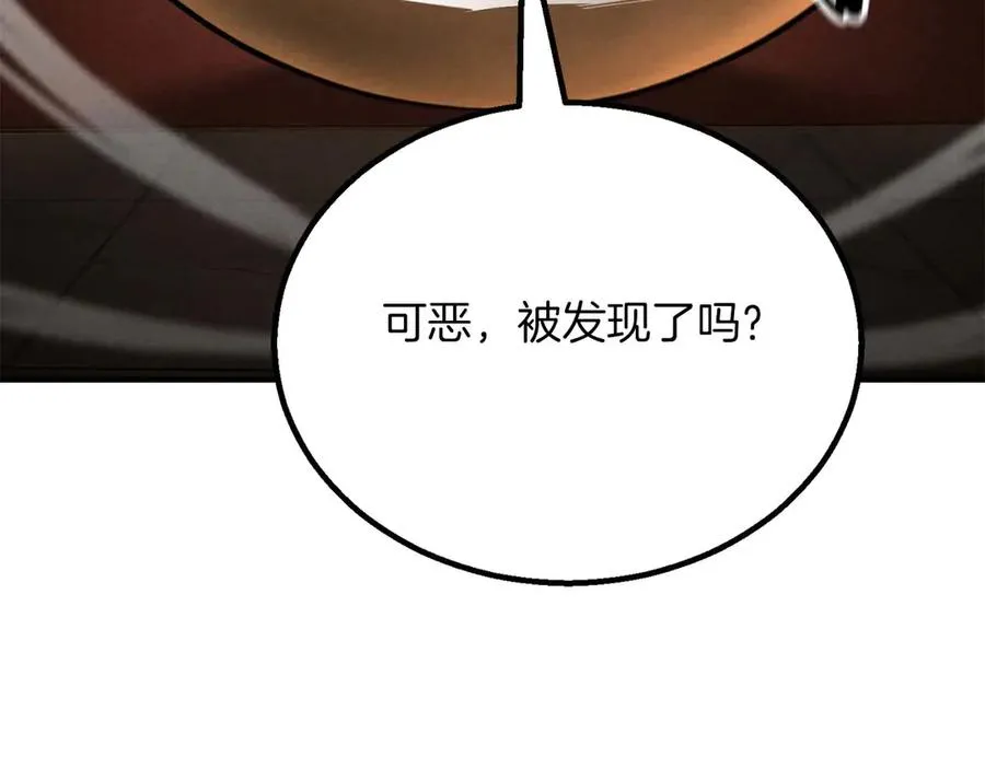 第61话 吸收我吧215