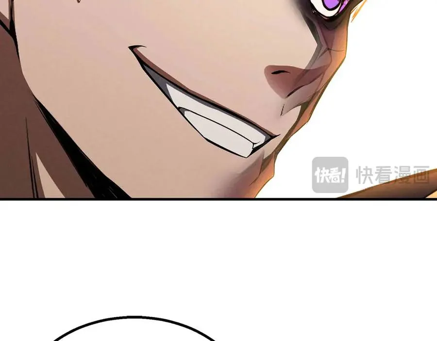 第58话 眼前的追寻者30