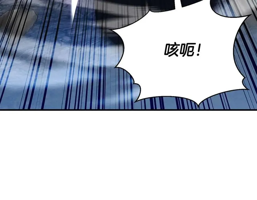 第59话 追着他的我，以及站在我面前的你179