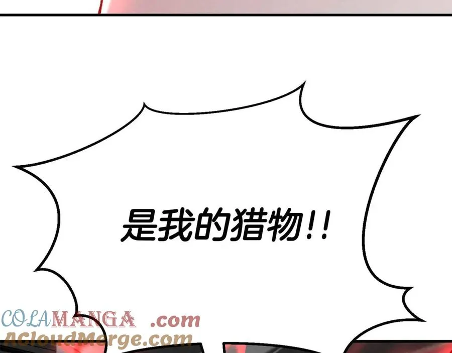 第60话 今后与你同在216