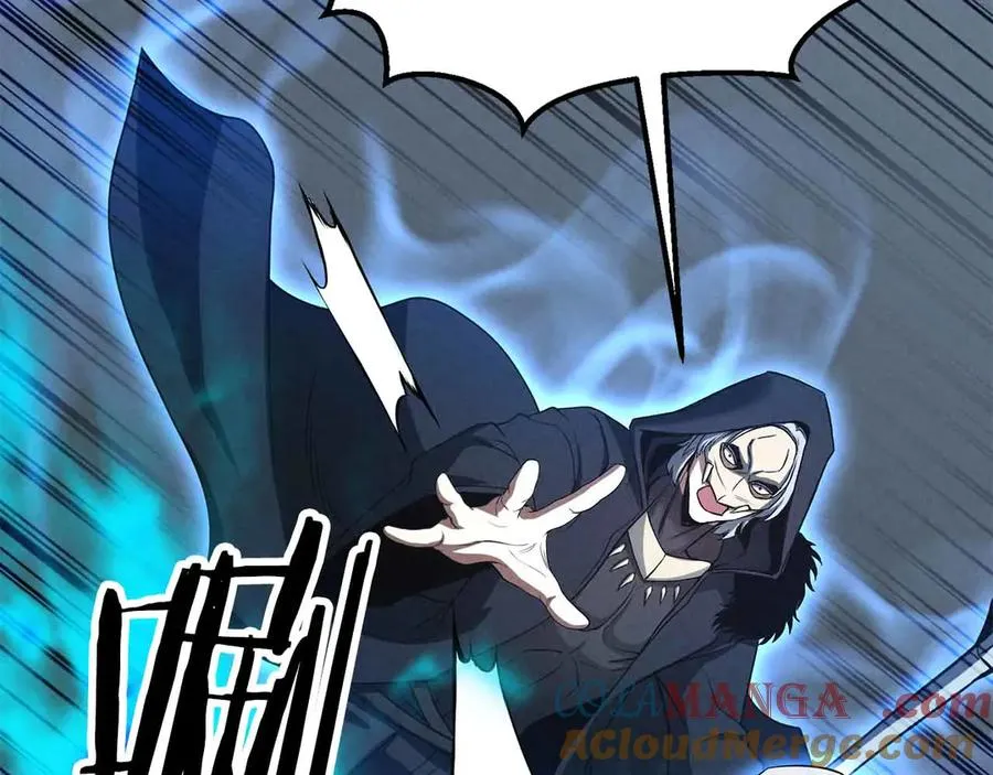 第58话 眼前的追寻者224