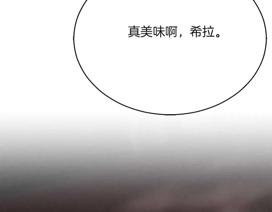 第60话 今后与你同在175