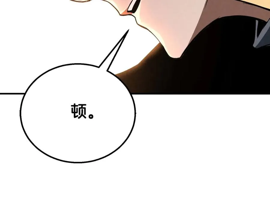 第59话 追着他的我，以及站在我面前的你286