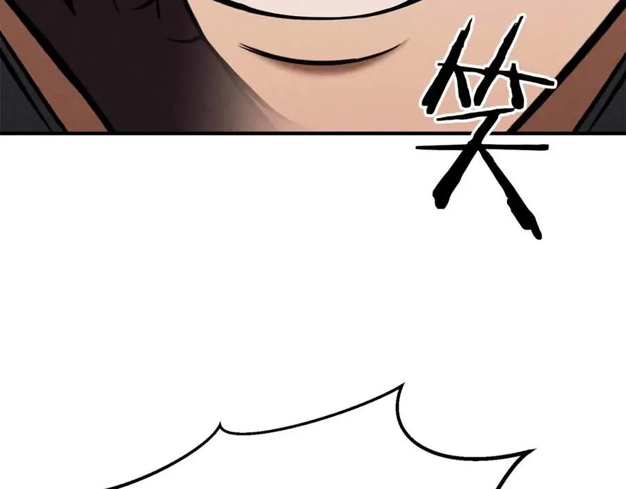 第58话 眼前的追寻者215