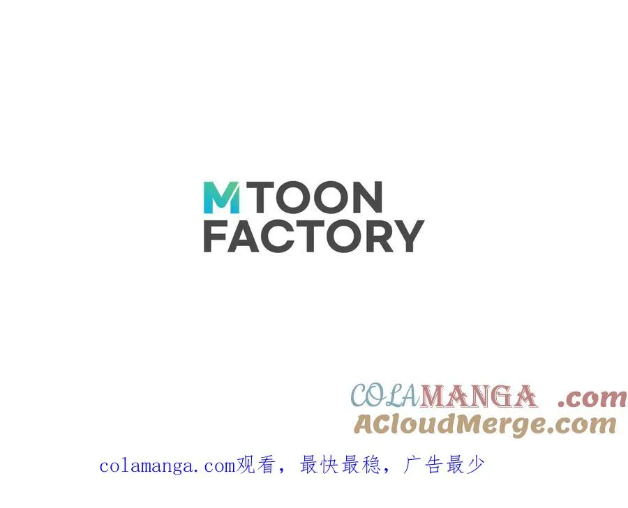 第58话 眼前的追寻者292