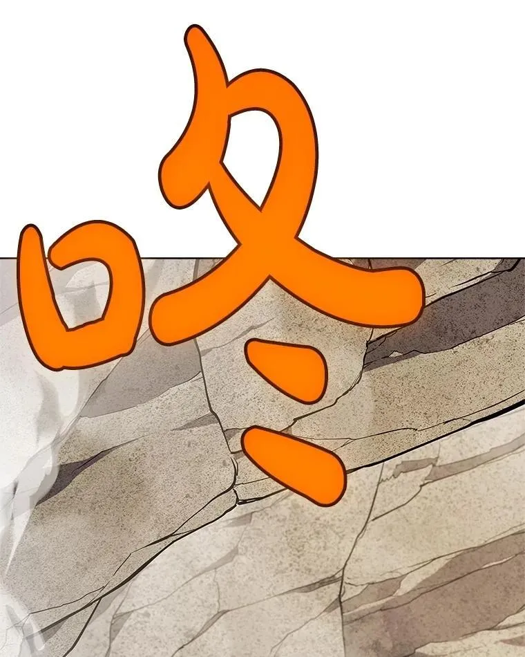 106.变身调查员19