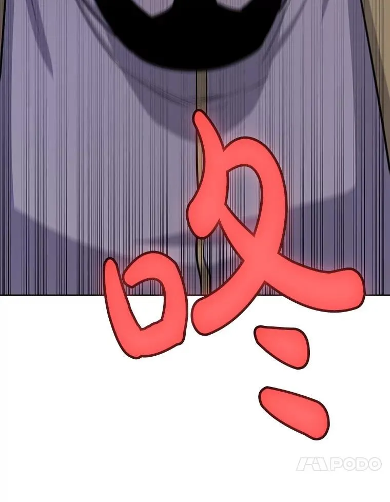 106.变身调查员78