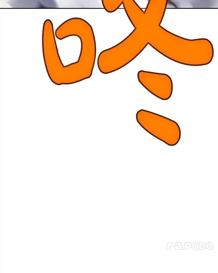 106.变身调查员23