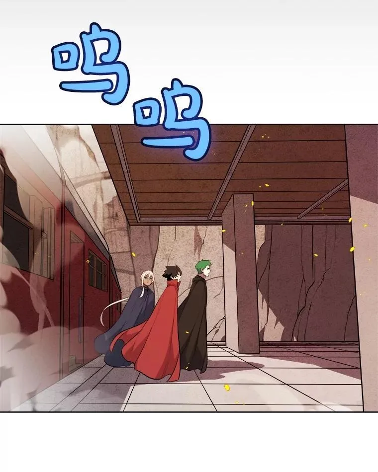 106.变身调查员118