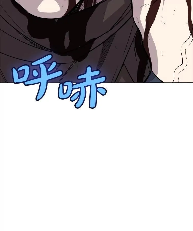 105.矿脉侵略者6