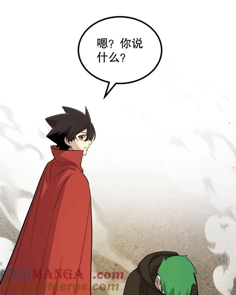 105.矿脉侵略者68