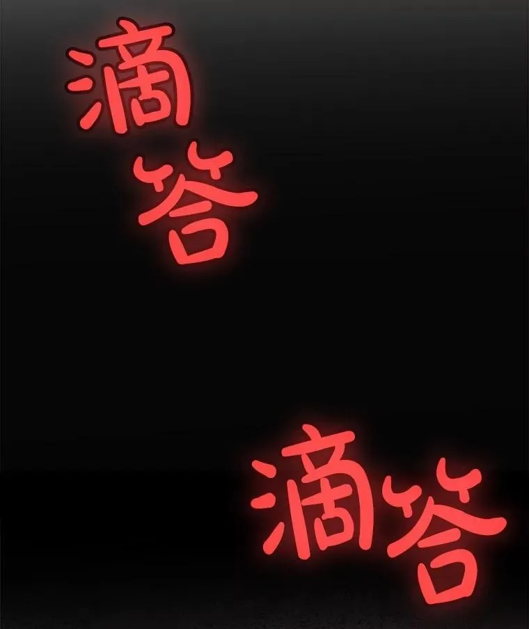 105.矿脉侵略者1