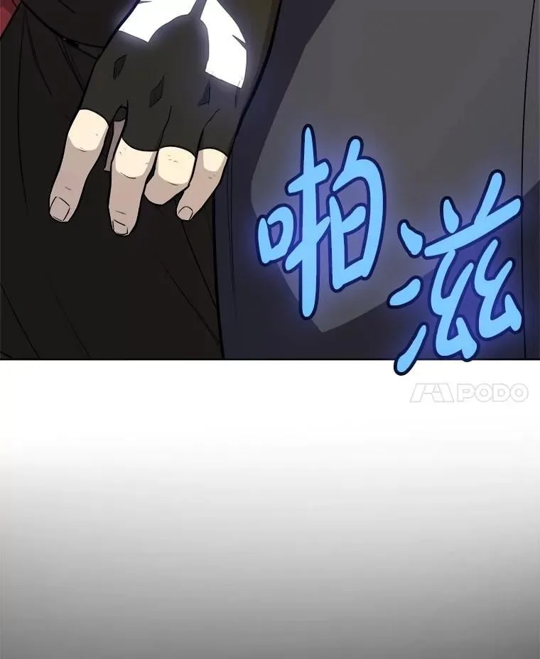 105.矿脉侵略者134