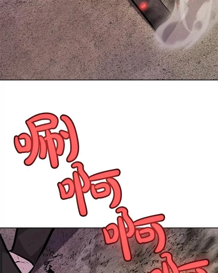 105.矿脉侵略者78