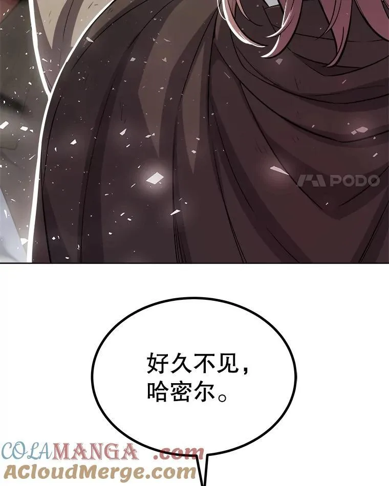 105.矿脉侵略者52