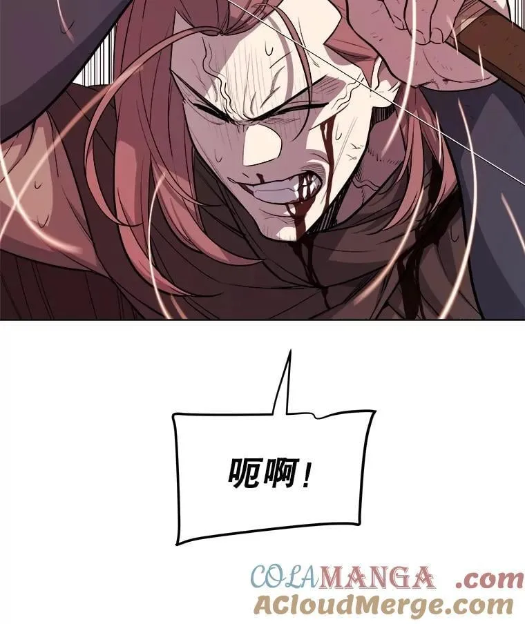 105.矿脉侵略者44