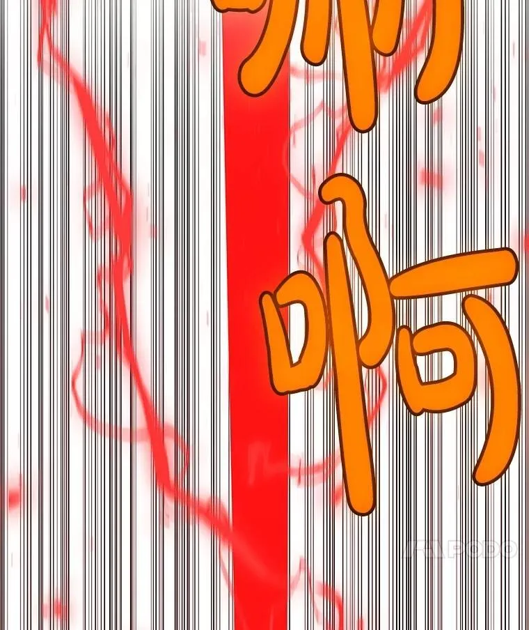 105.矿脉侵略者41