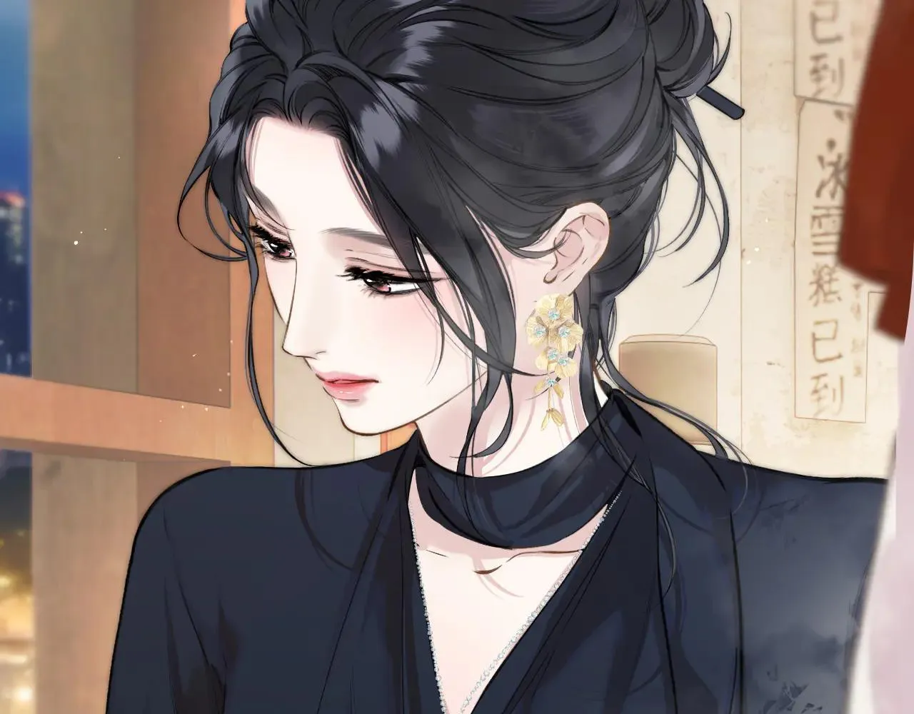 第33话 欲壑68