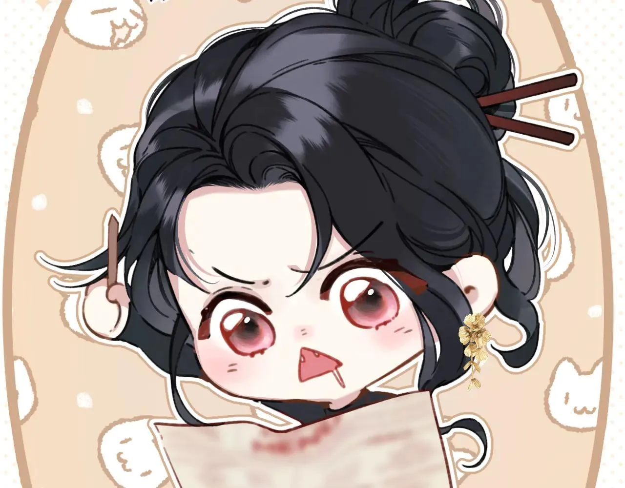 第33话 欲壑55