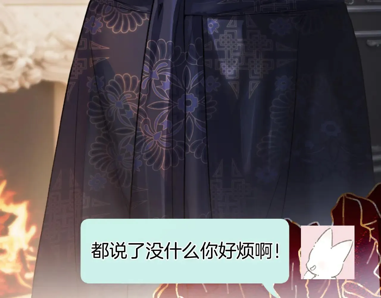 第35话 手滑53