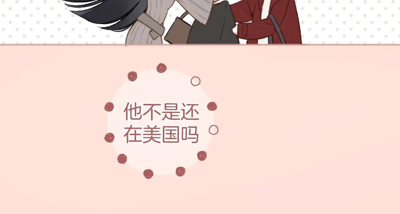 第34话 星坠115
