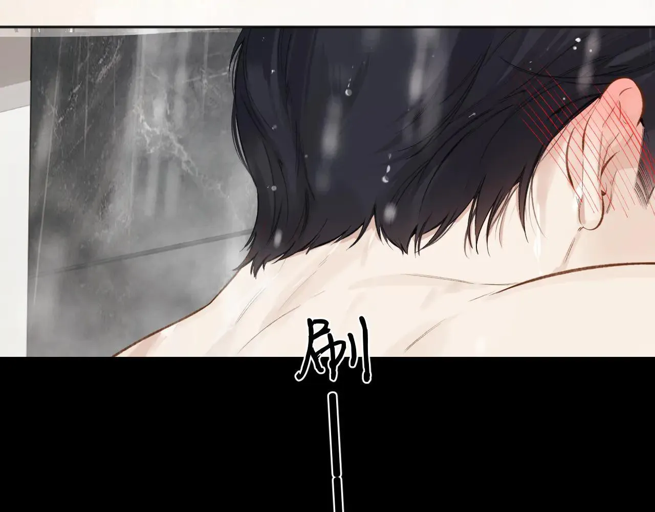 第35话 手滑71