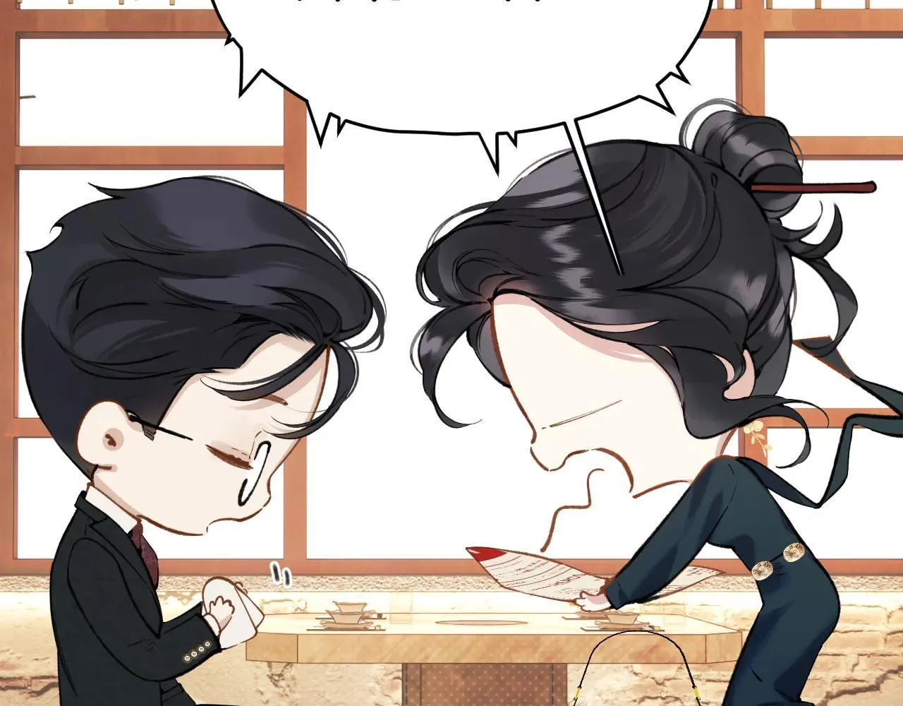 第33话 欲壑59