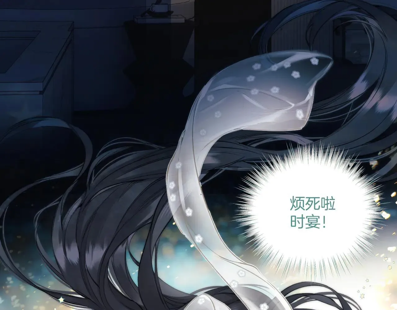 第35话 手滑63
