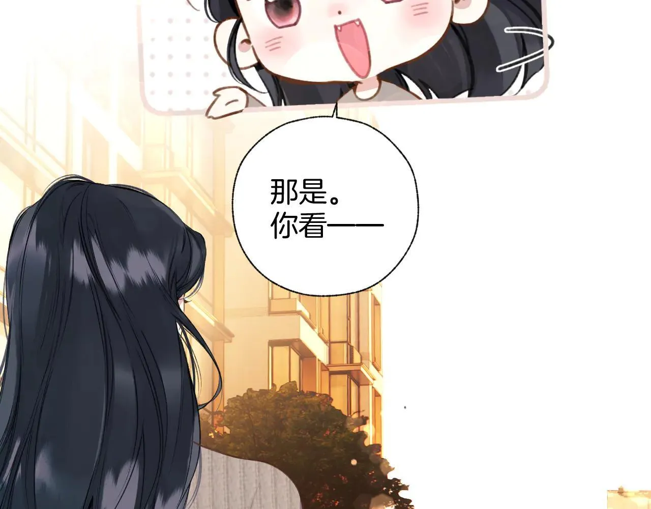 第34话 星坠108