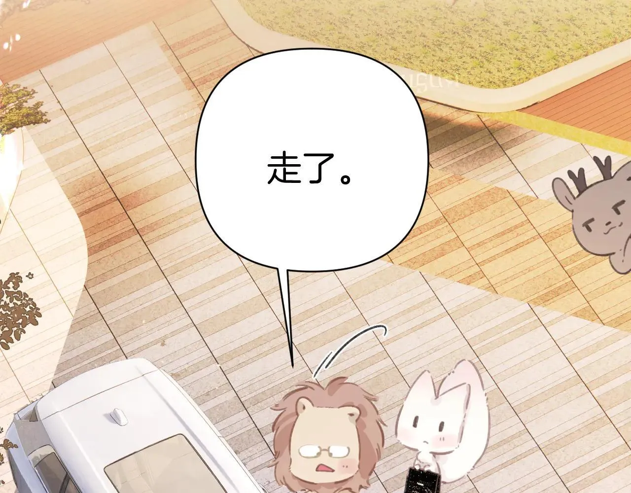 第34话 星坠134