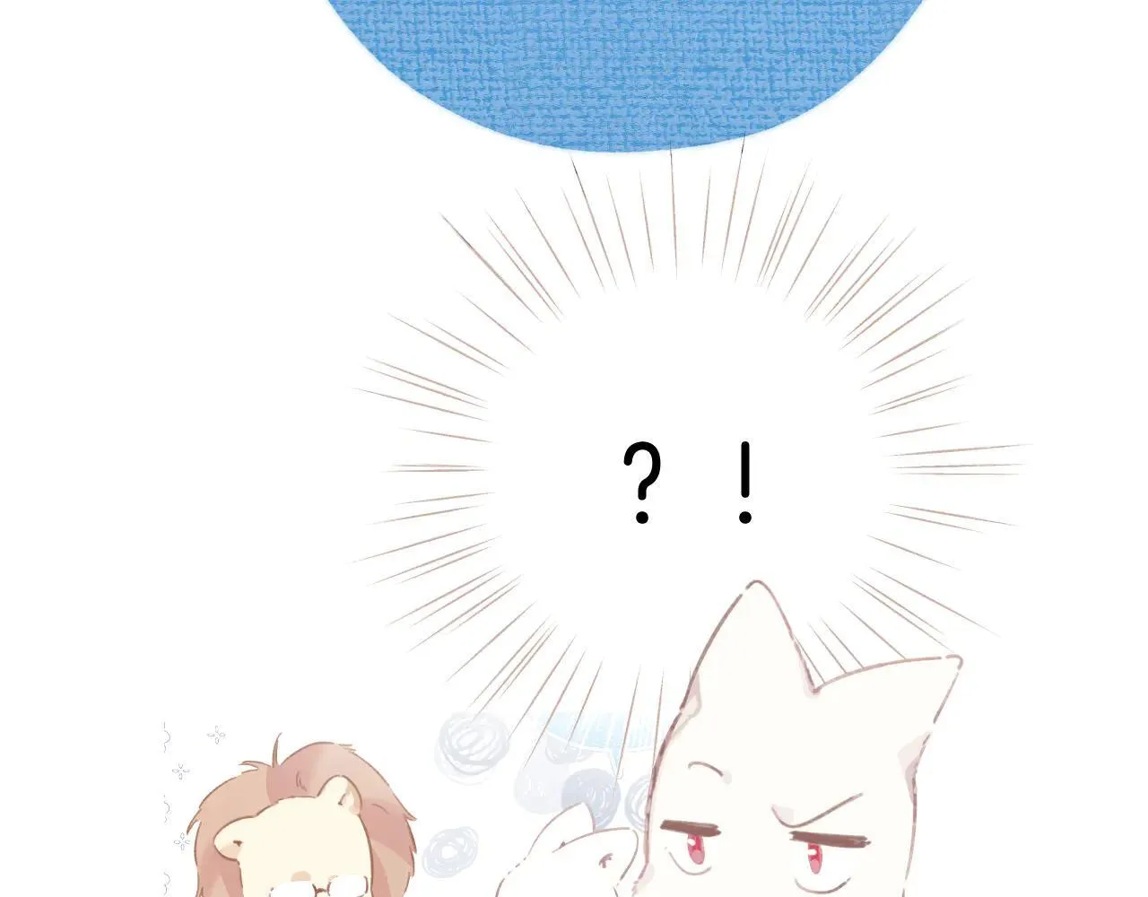 第34话 星坠9