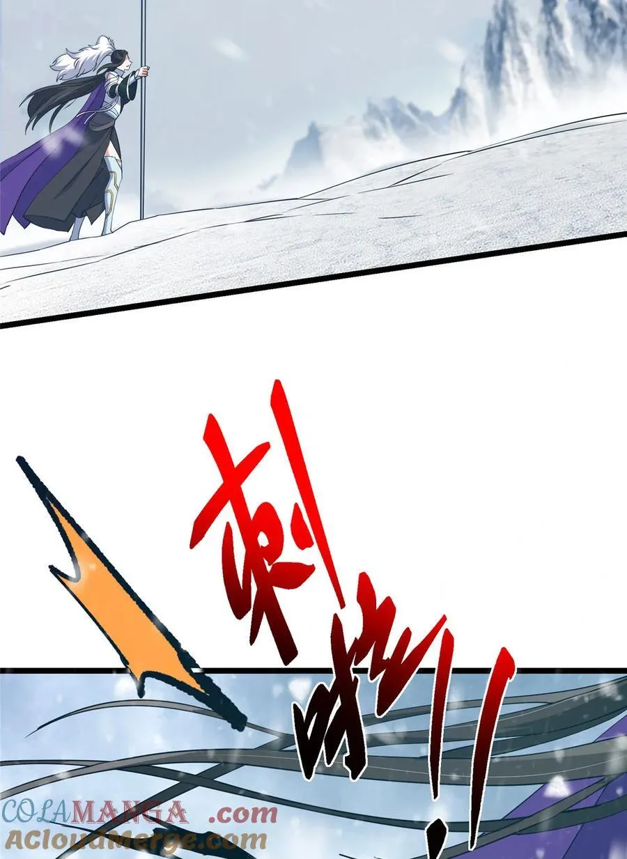 419 总是有人要死的78