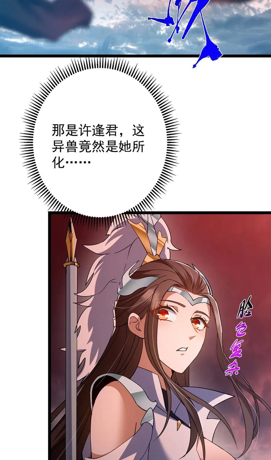 422 侦测功能全新升级44