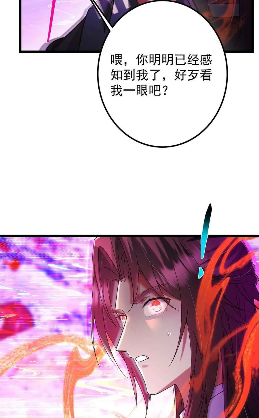 424 两个世界的一面47